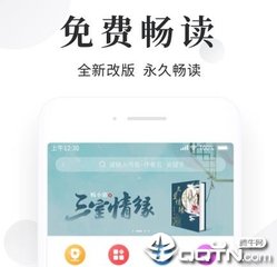 鸭脖娱乐app官方版